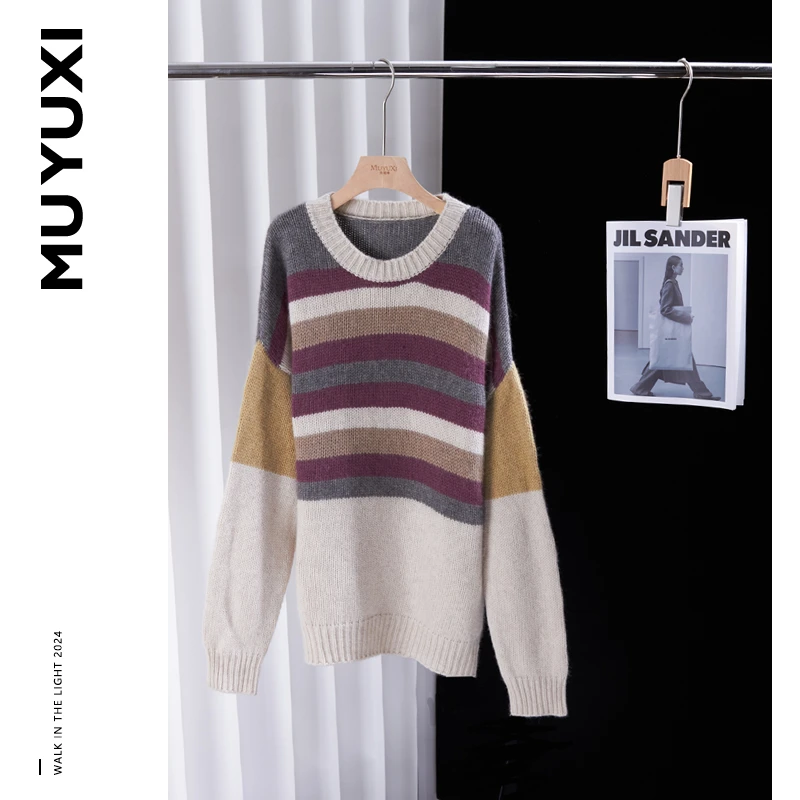 MUYUXI  2024冬季新款红人上新女装百搭上衣MG6-1（MG601-MG650)