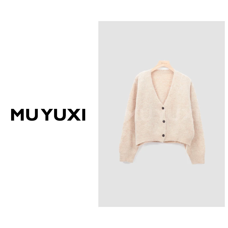 MU YUXI 米白色V领开衫上衣 RC236