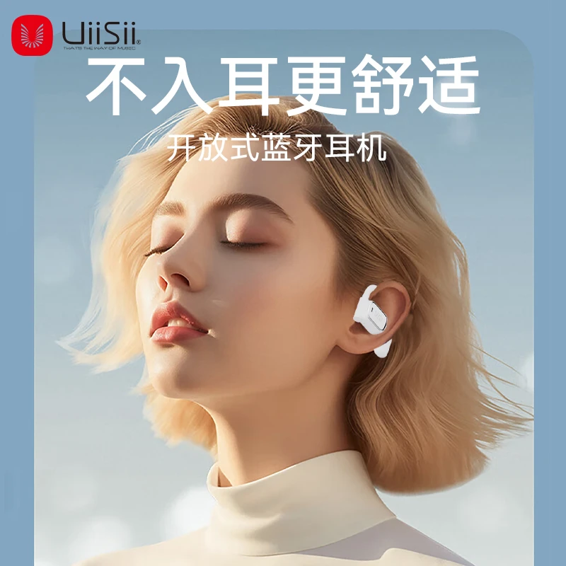 云仕【OWS67】蓝牙耳机黑胶无损双耳触控运动通用续航防水隐形降噪