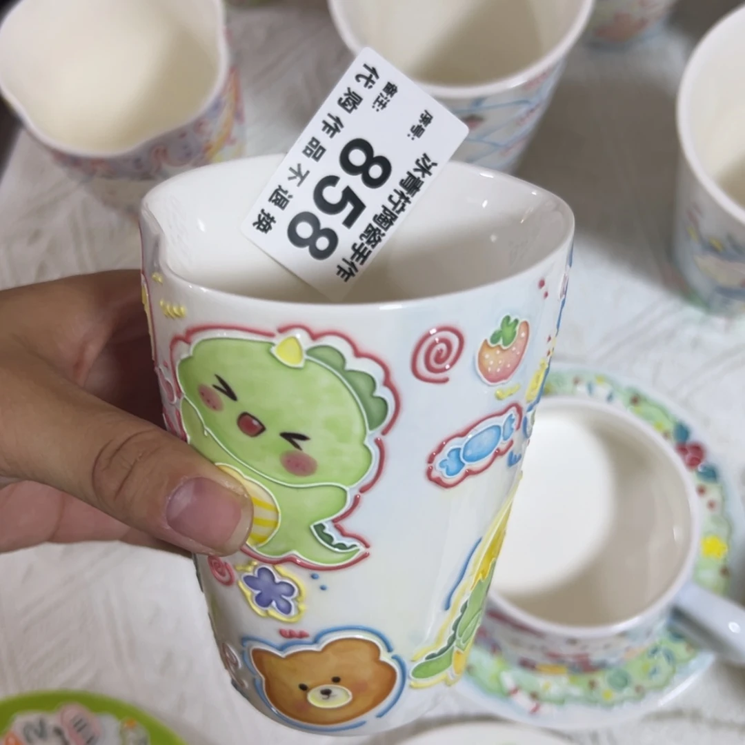【闪购商品】杯子杯子杯子皮**丘