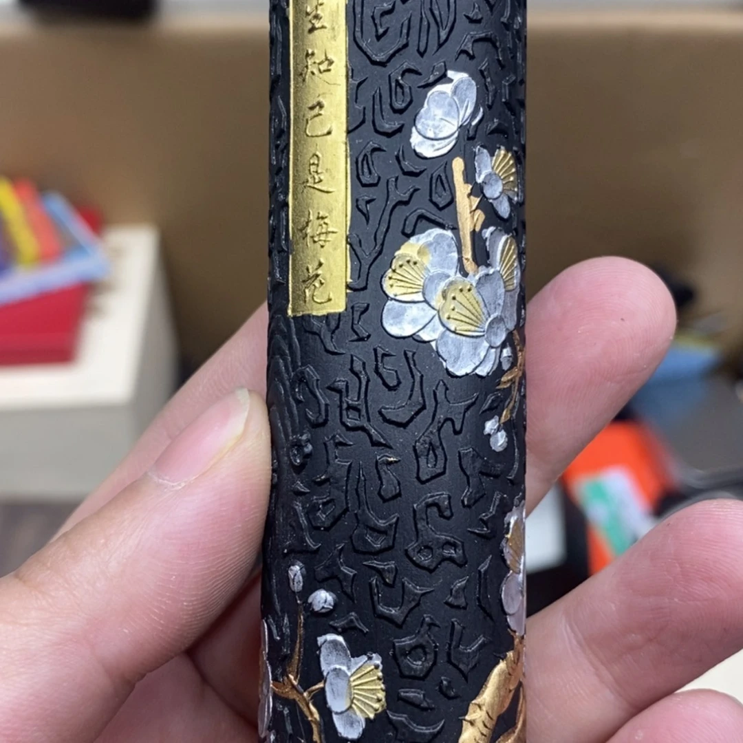 【闪购商品】陶瓷逍**主陶瓷