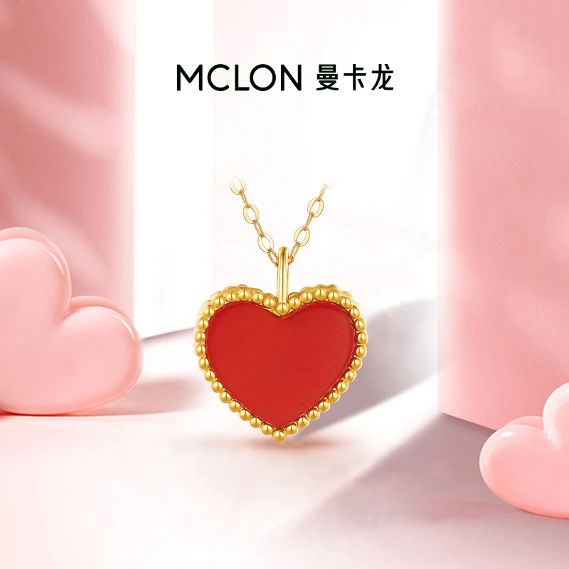 曼卡龙颈饰/挂件/吊坠小桃红吊坠0.35g时尚百搭日常送女友礼物