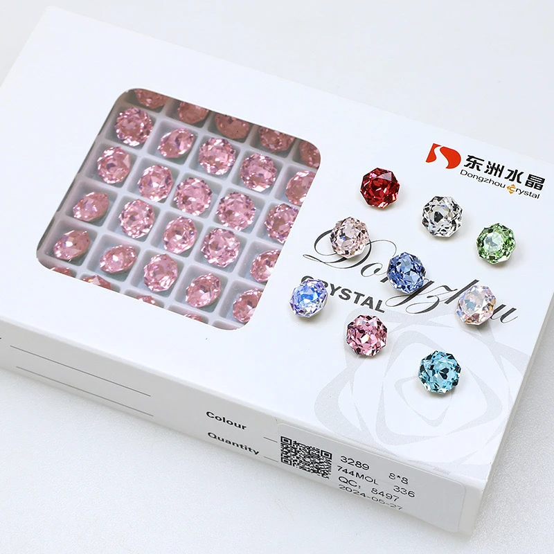 东洲【8mm玫瑰切】八边玫瑰切爆闪渡底高品质美甲饰品耳钉钻DIY