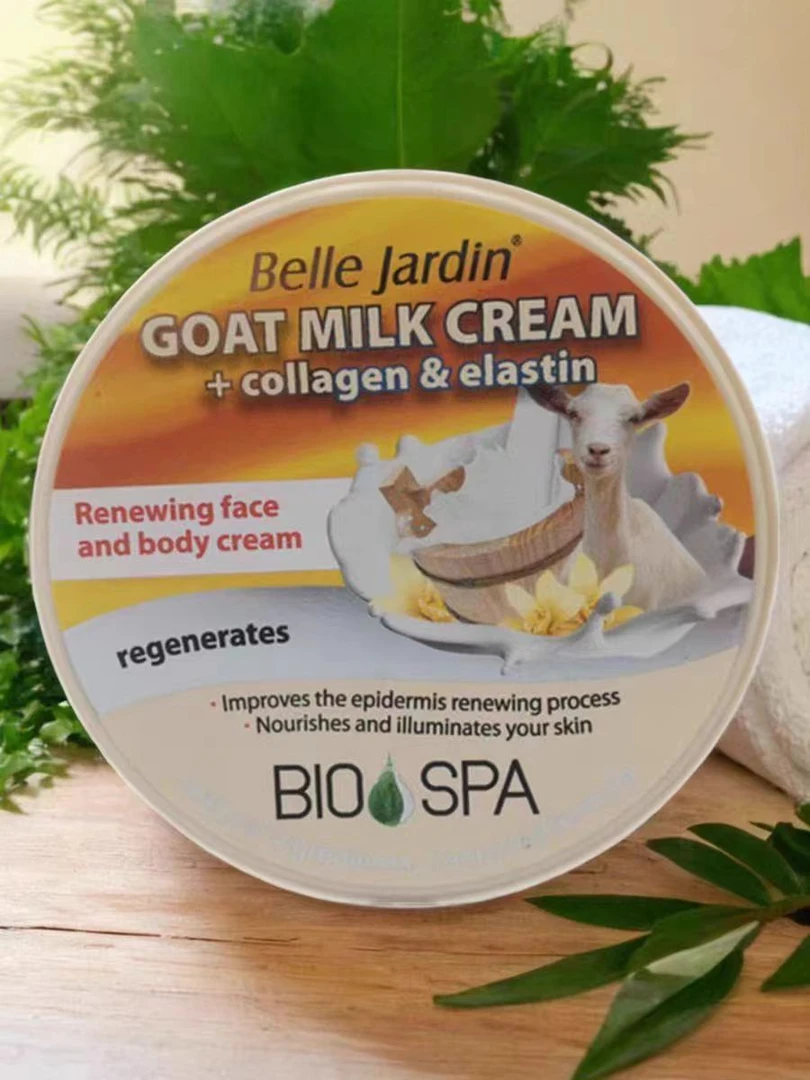 波兰进口佰丽查顿山羊奶蛋白霜正品护手霜身体乳200g*1盒