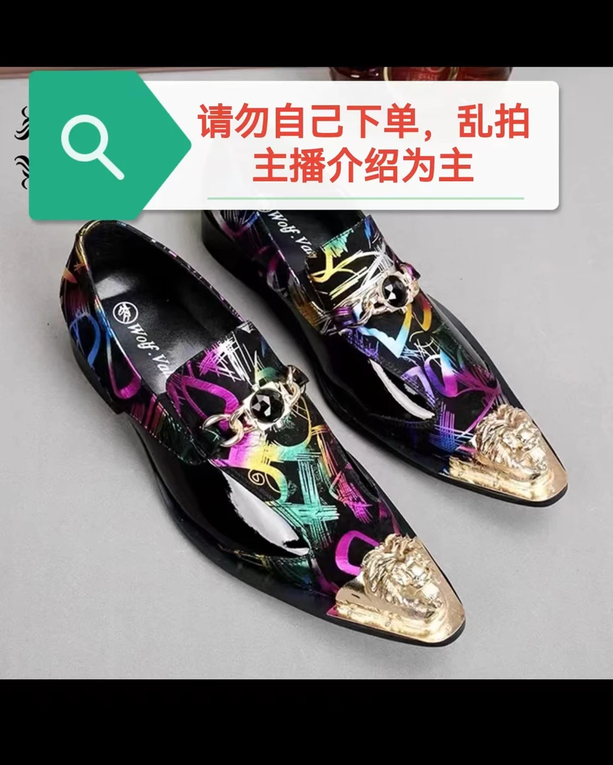 新G男士休闲商务正装皮鞋时尚男鞋