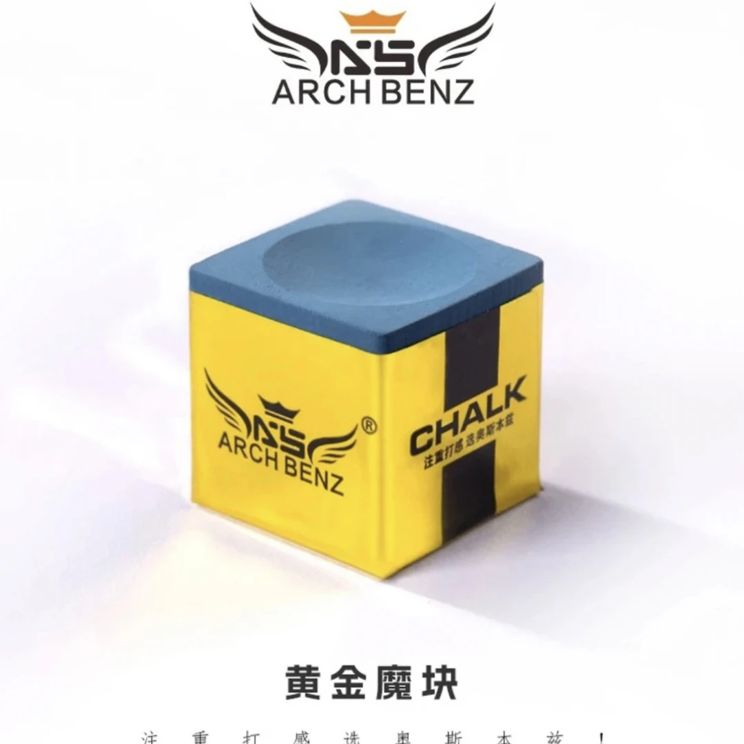 奥斯本兹黄金魔块巧克粉职业油性细腻易上粉不易掉粉