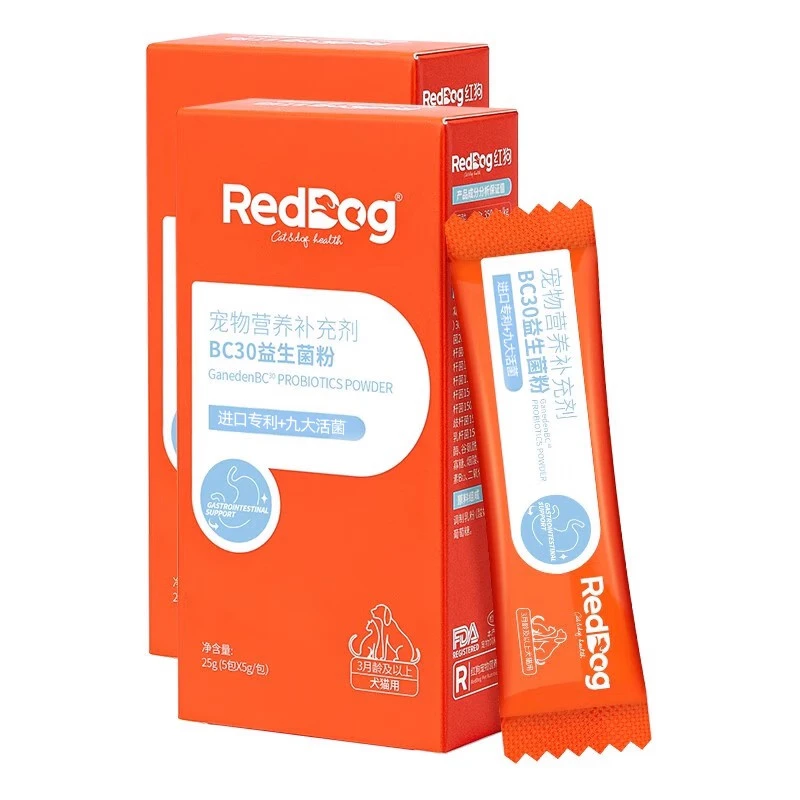 【1件包邮】red狗益生菌猫狗通用宠物调理腹泻拉稀消化营养品