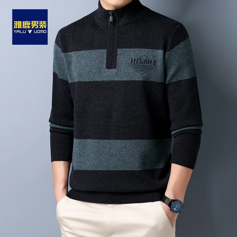 【加厚保暖】中年男士爸爸装秋装毛衣针织衫中老年男装秋冬季半高领