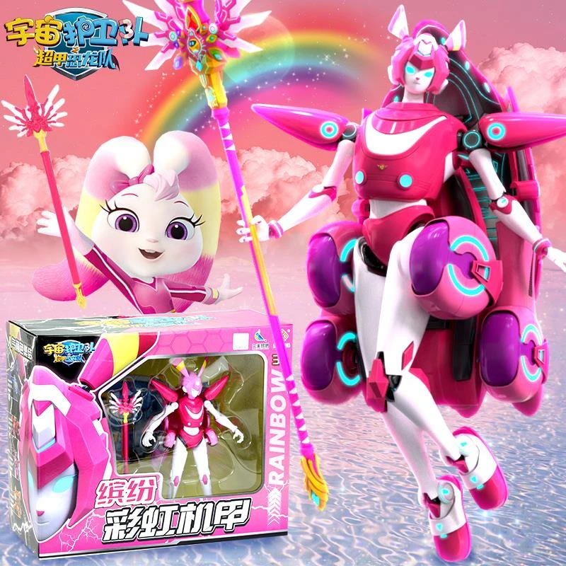 正版彩虹机甲宇宙护卫队超甲恐龙队玩具变形机车杖女孩玩偶公仔