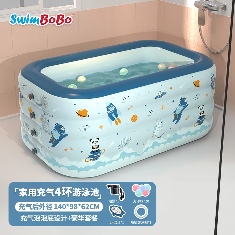 swimbobo儿童游泳池方形宝宝海洋球池充气游泳池游泳装备