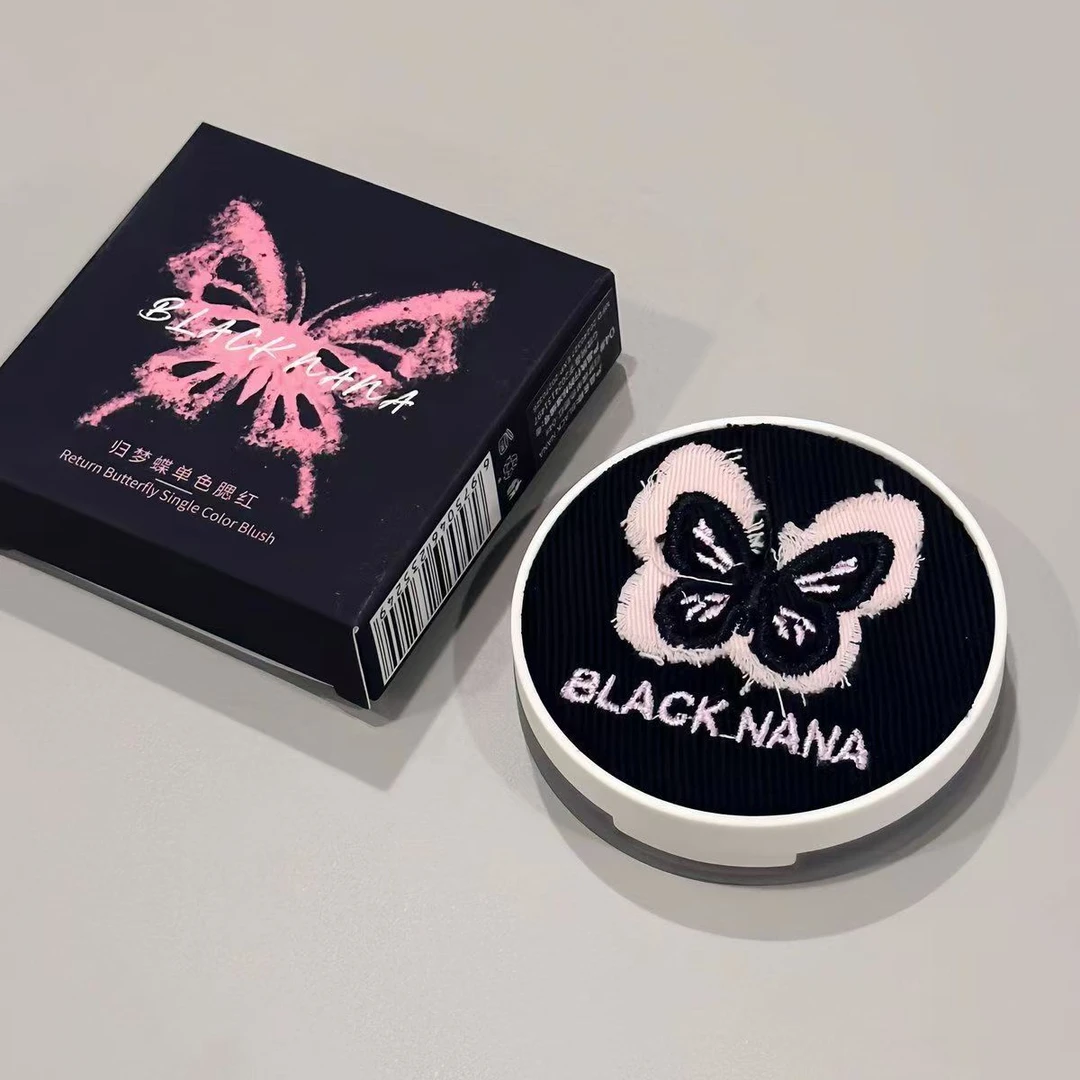 BLACKNANA归梦蝶单色腮红百搭丝绒雾面