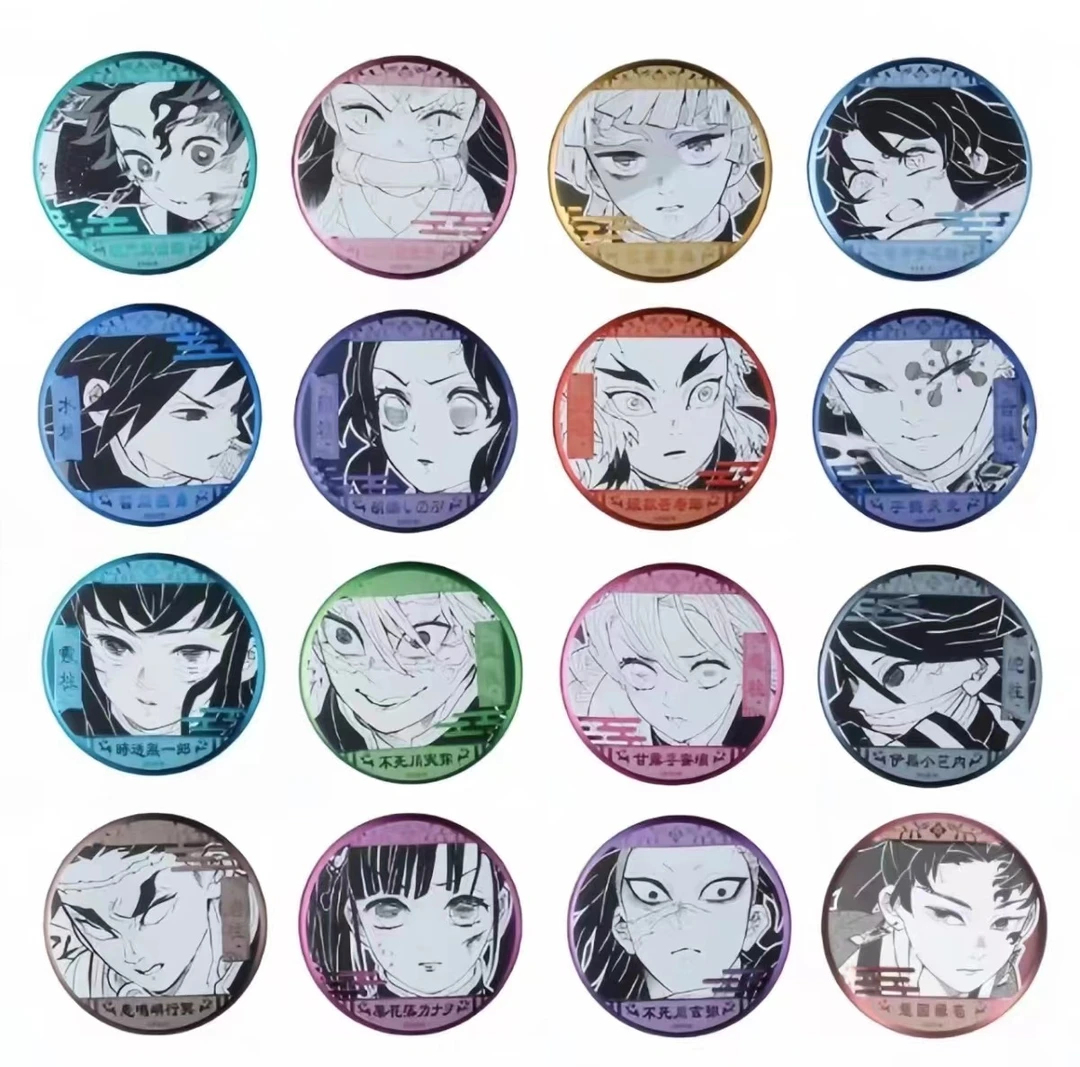 小琪日谷 鬼灭之刃原画展系列 浮雕吧唧 麻将大吉签挂件盲盒代拆