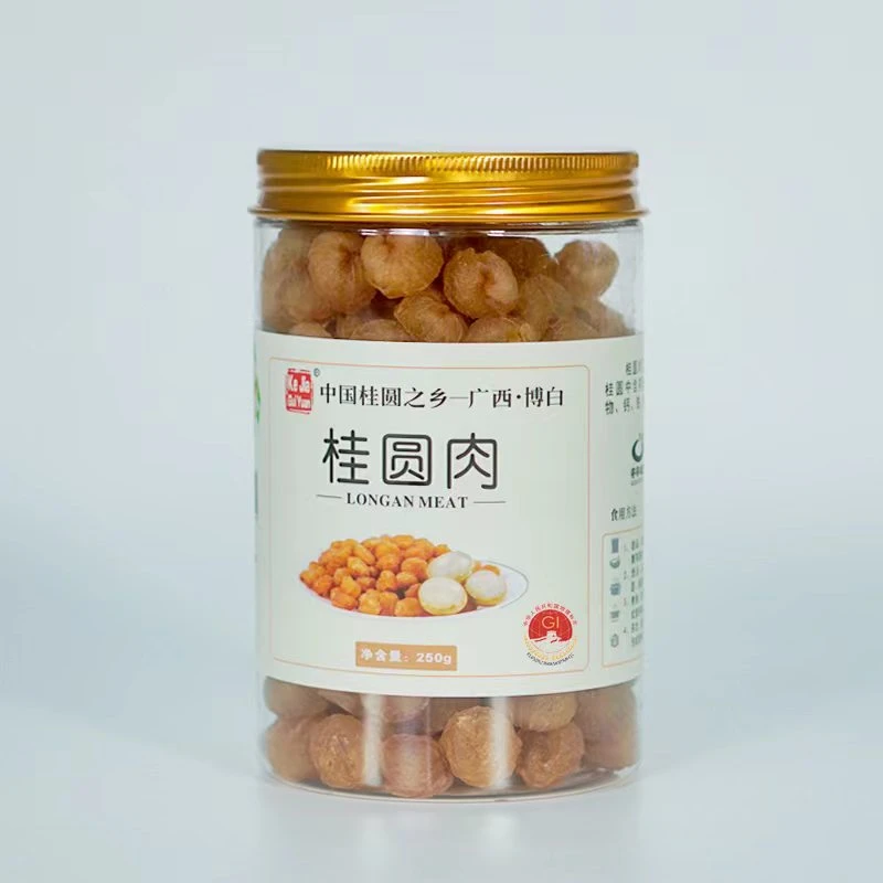博白桂圆博白石硖桂圆肉博白龙眼