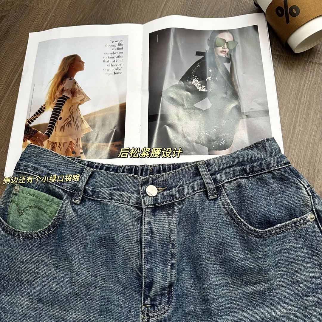 【瘦瘦】夏秋韩版大码百搭时尚外穿宽松直筒休闲绿标牛仔裤S0741