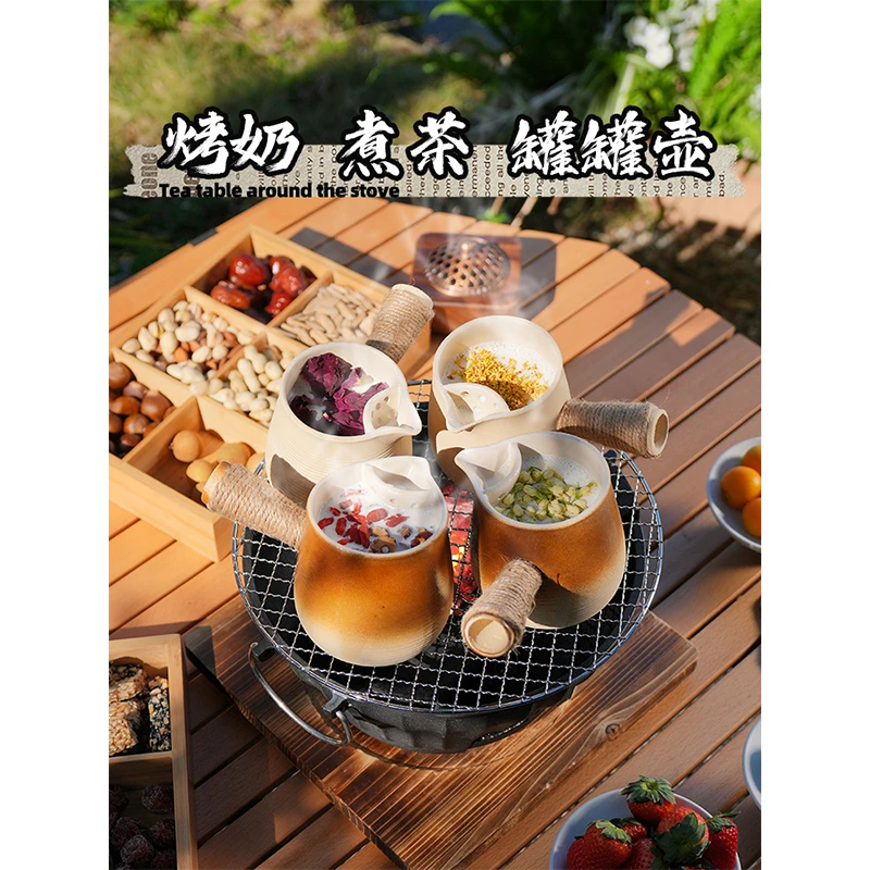 围炉煮茶烤火炉套装器具工具全套配件煮茶壶烤奶茶罐家用室内冬天