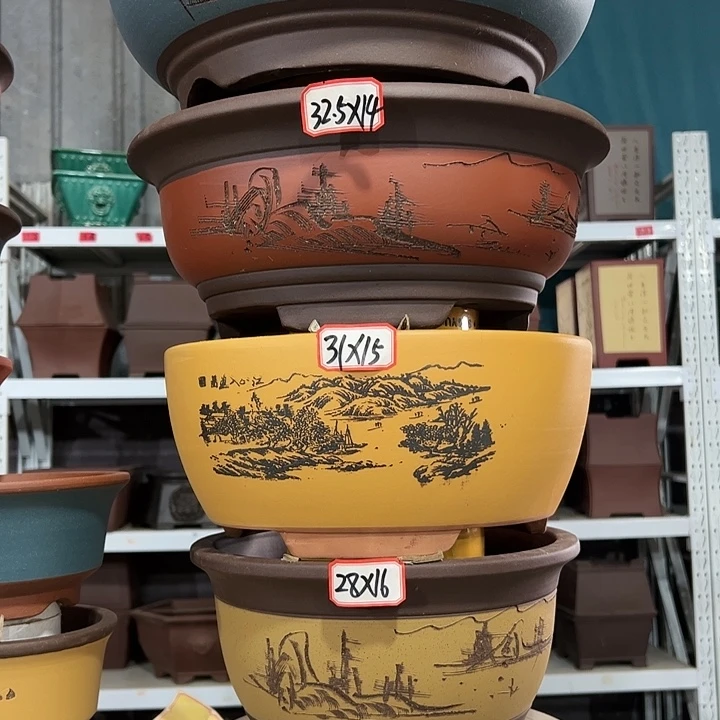 紫砂20CM以下100-4