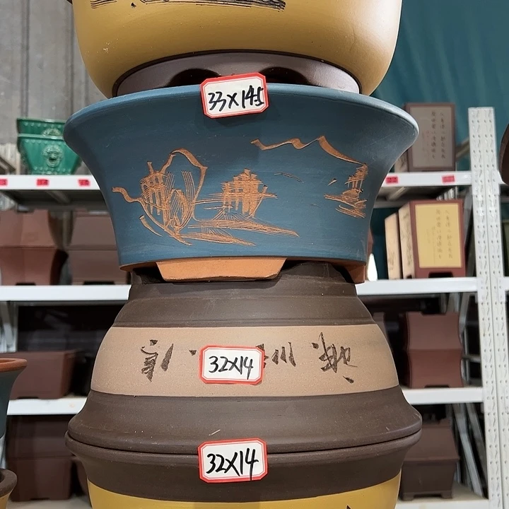 紫砂20CM以下100-4