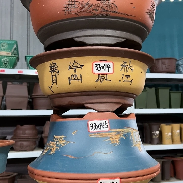 紫砂20CM以下100-4