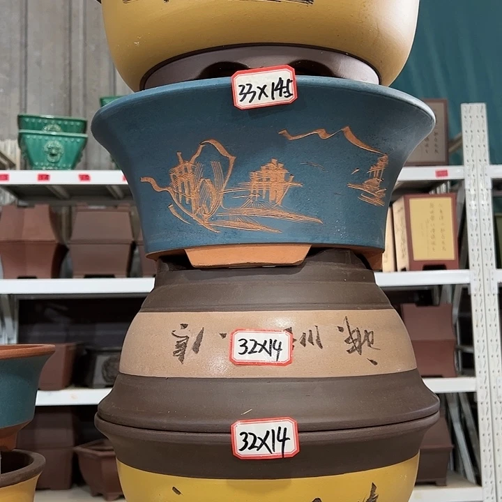 紫砂20CM以下100-4