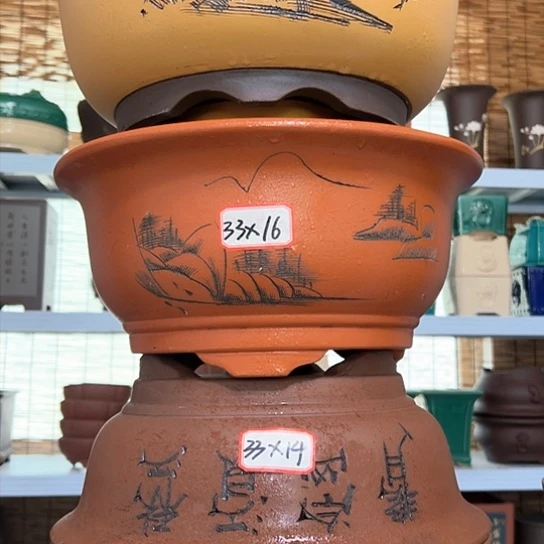 紫砂20CM以下100-4