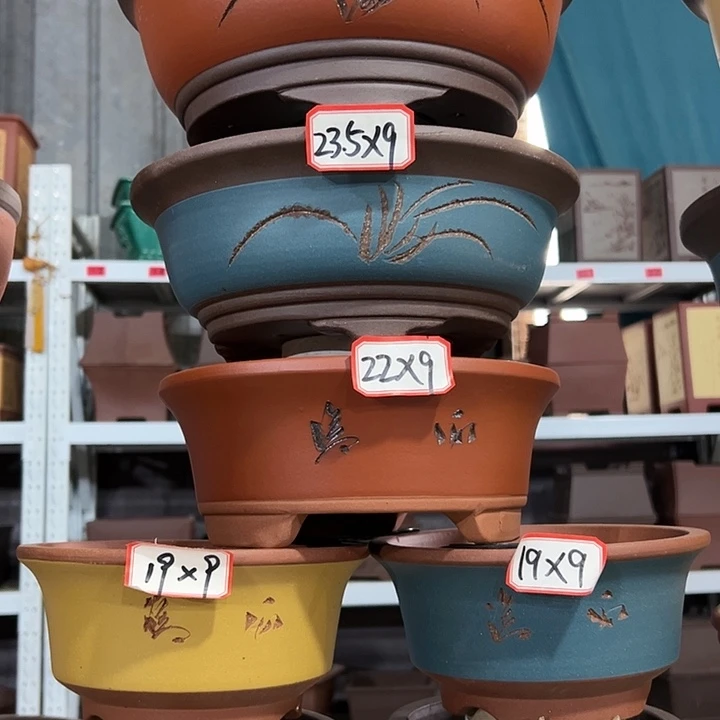 紫砂20CM以下100-7
