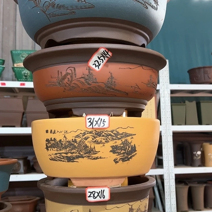 紫砂20CM以下100-4