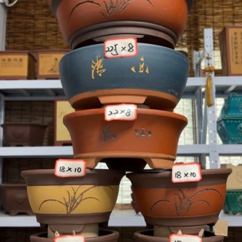 紫砂20CM以下100-7。