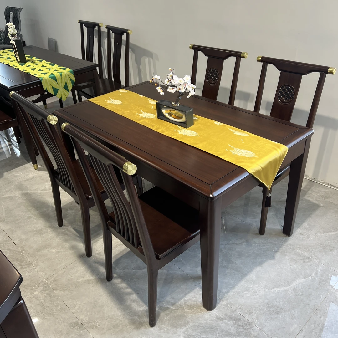 实木餐桌椅客厅餐厅系列小乌金餐桌椅长条桌餐桌椅新中式茶几家用