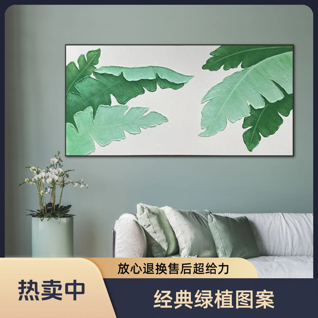 H 36家大业大玄关客厅现代轻奢大气风景装饰画竖版落地纯手绘油画