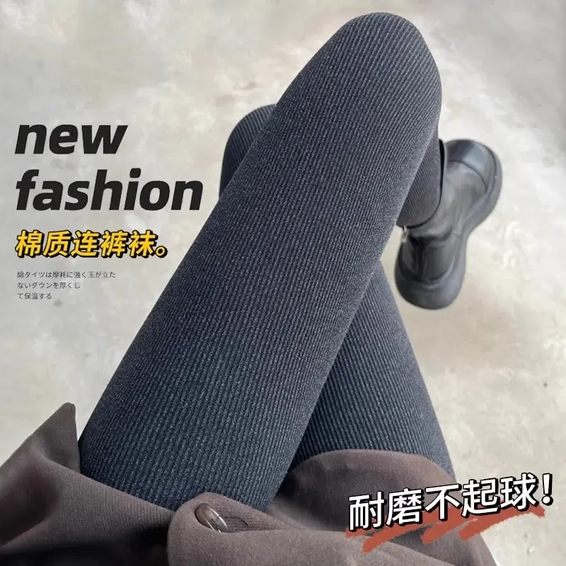 秋冬加绒加厚打底裤女踩脚一体棉裤保暖外穿安全裤压力显瘦连裤袜