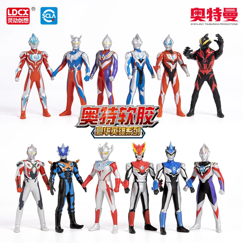 奥特曼软胶英雄迪迦泽塔赛罗仿真角色12只套装小孩儿童玩具大全