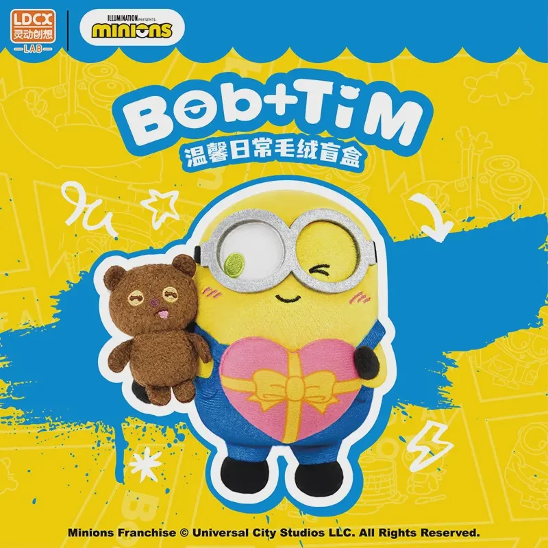 【官旗】灵动创想小黄人温馨日常毛绒盲盒公仔毛绒挂件玩具Bobtimi
