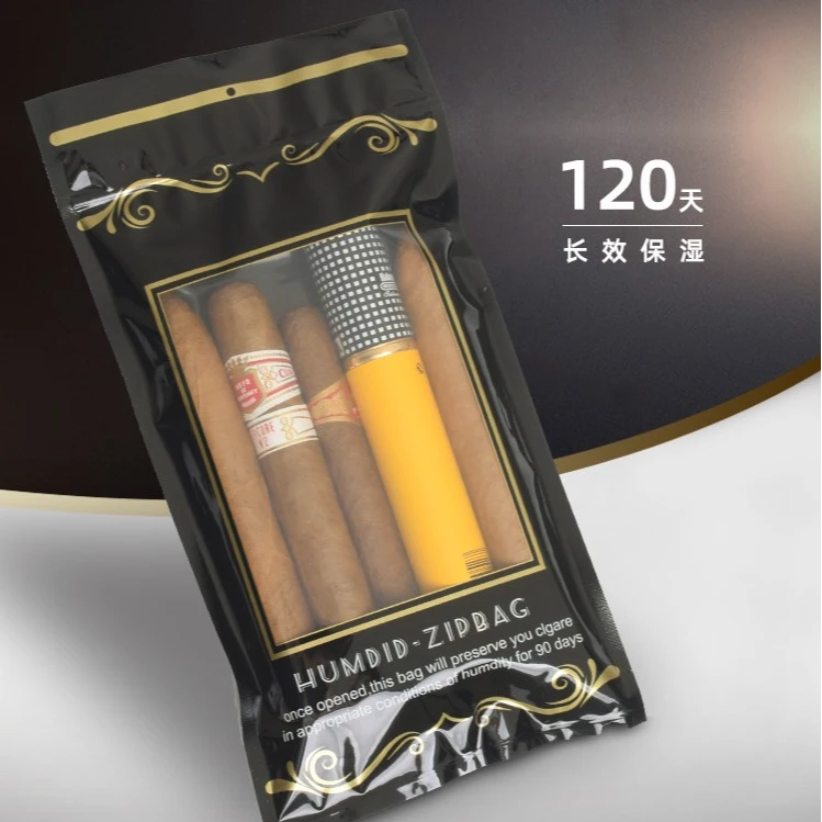 雪茄保湿袋可装5支便携密封储存收纳包出差旅游携带雪茄保湿配件