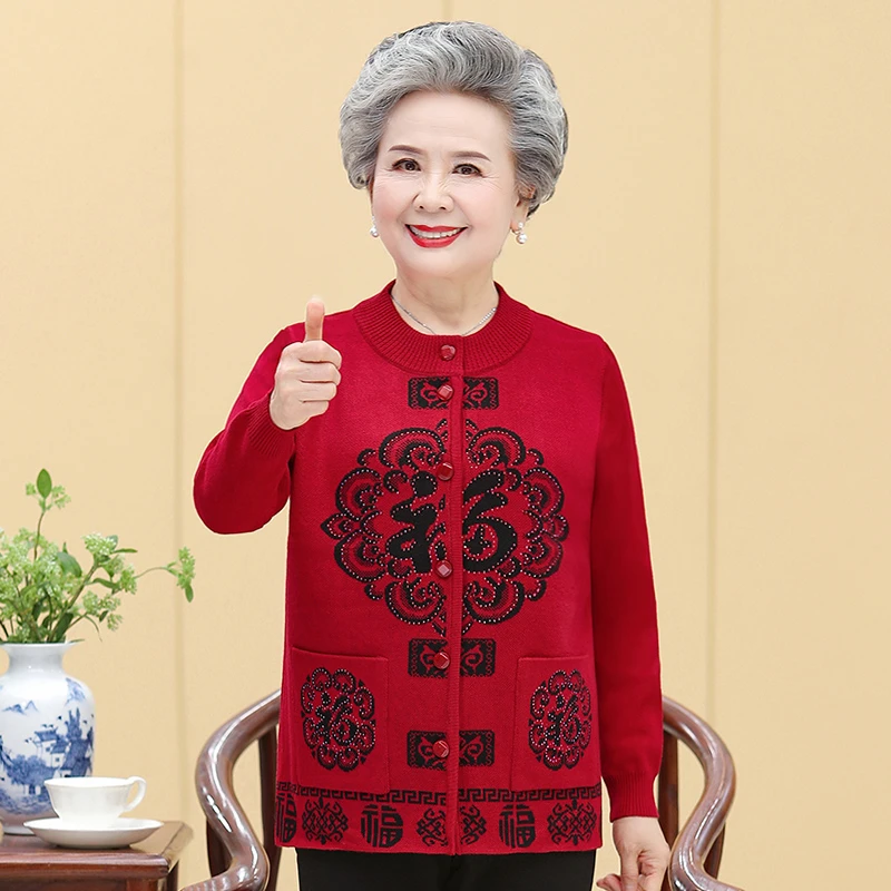 老年人奶奶毛衣女春装加绒加厚针织开衫秋冬外套唐装保暖老人衣服