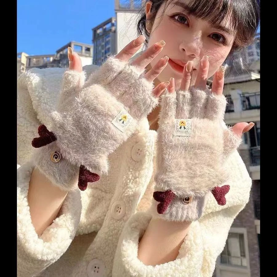 保暖手套秋冬季防寒加厚鹿角手套可爱写字半指翻盖居家日用套装