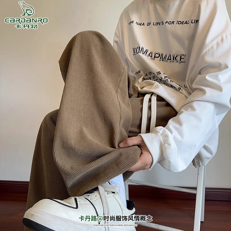 Cardanro/卡丹路灯芯绒裤子男秋冬季潮牌休闲长裤宽松直筒阔腿裤