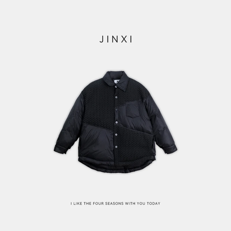 【现货】男女童超轻羽绒服外套90白鸭绒立领保暖中大童羽绒内胆