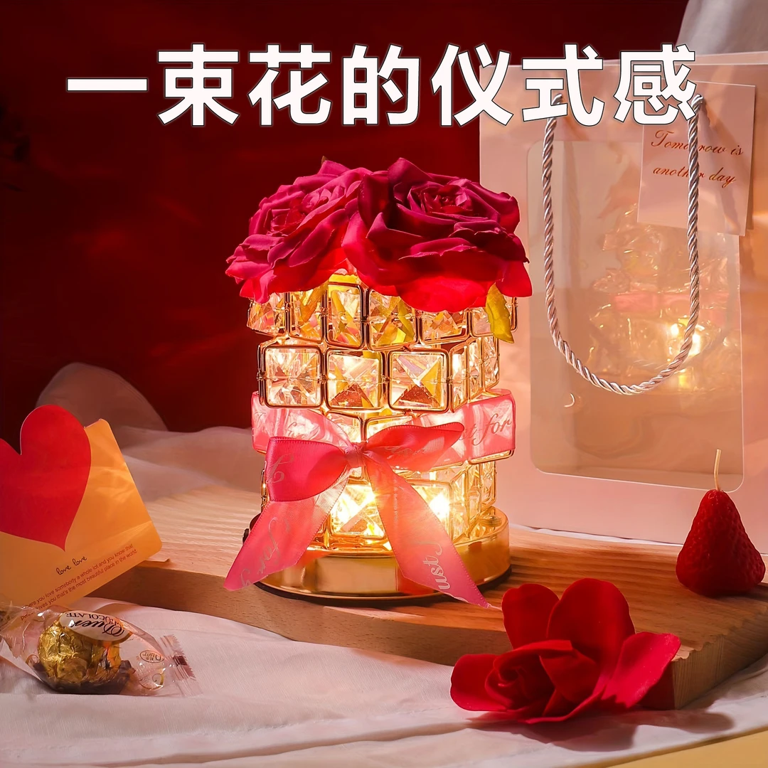 三八妇女节礼物送女友生日礼物送女生闺蜜送老婆高级感高档水晶灯