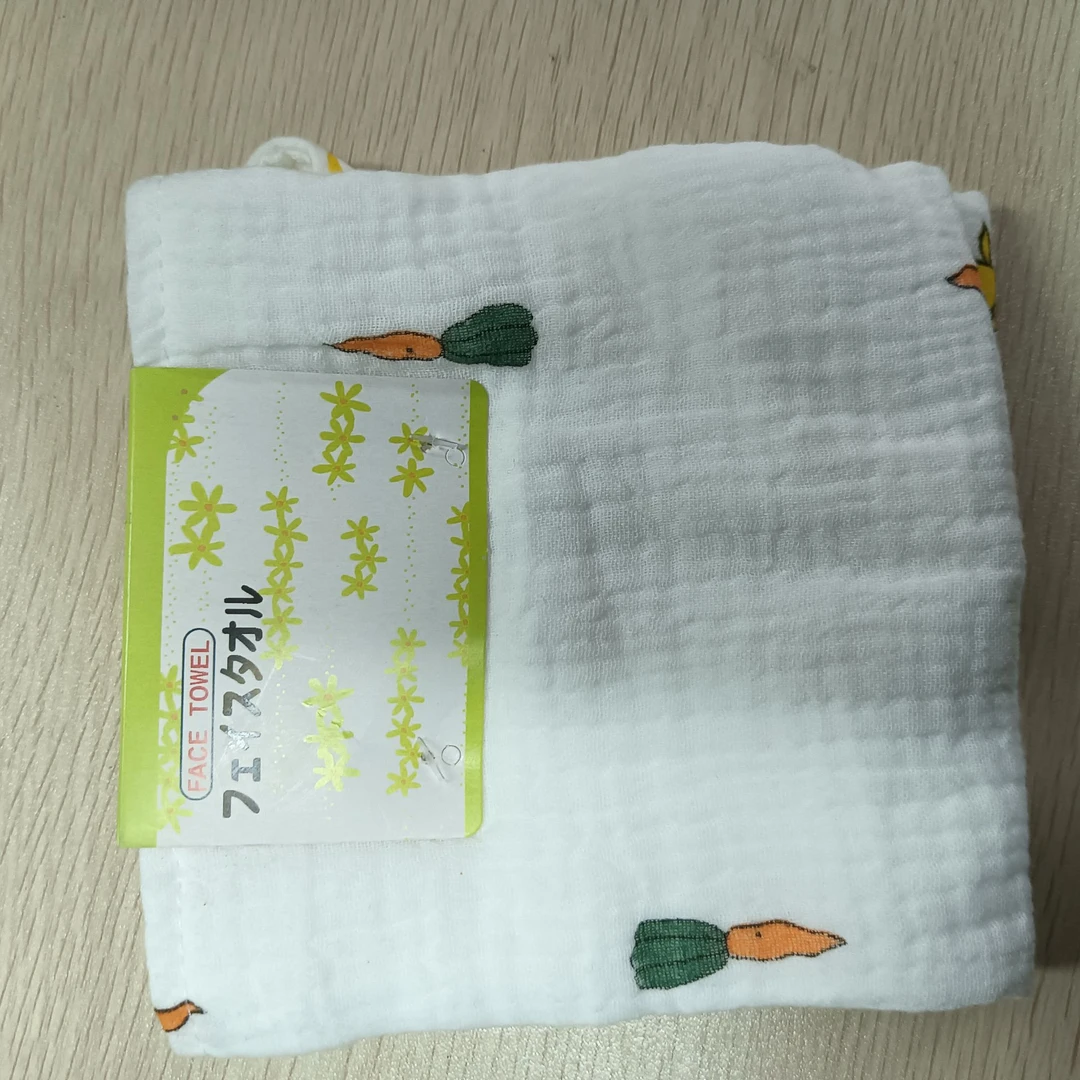 毛巾 西生/威尔顿孤品 清货链接1