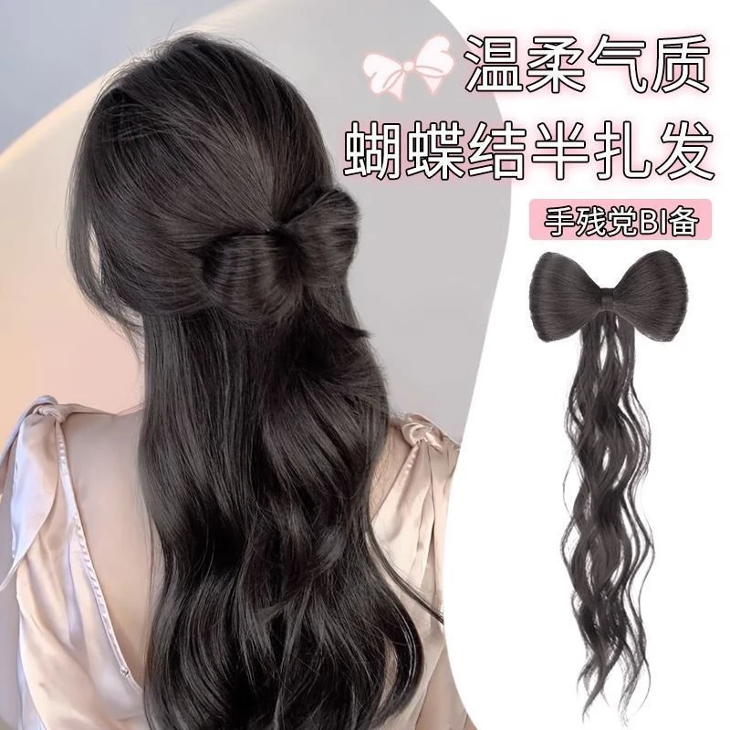 蝴蝶结假发辫子马尾女半扎流苏高鸡毛抓夹汉服古风复古气质长发
