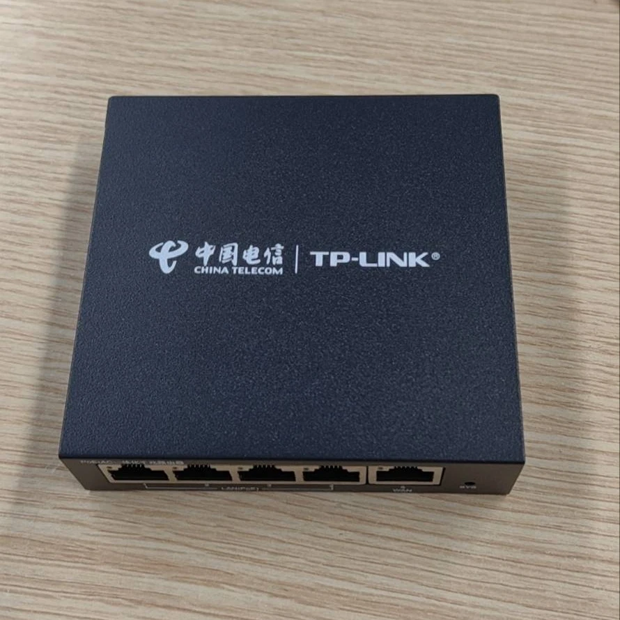 9新 CHINA TELECOM/中国电信 一体化千兆路由器 2320631 准新