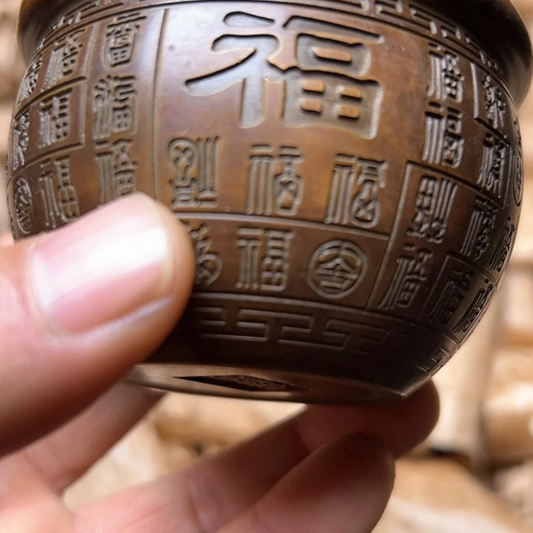 【闪购商品】青铜铜