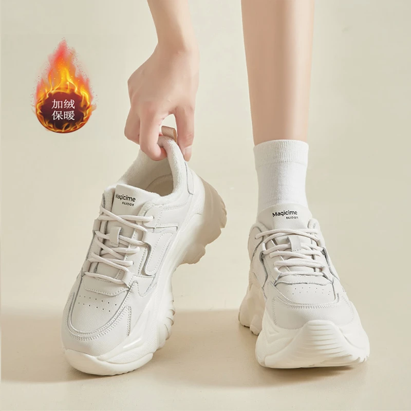 奥古狮登加绒老爹鞋女款2023新款秋冬显脚小厚底保暖小白运动棉鞋