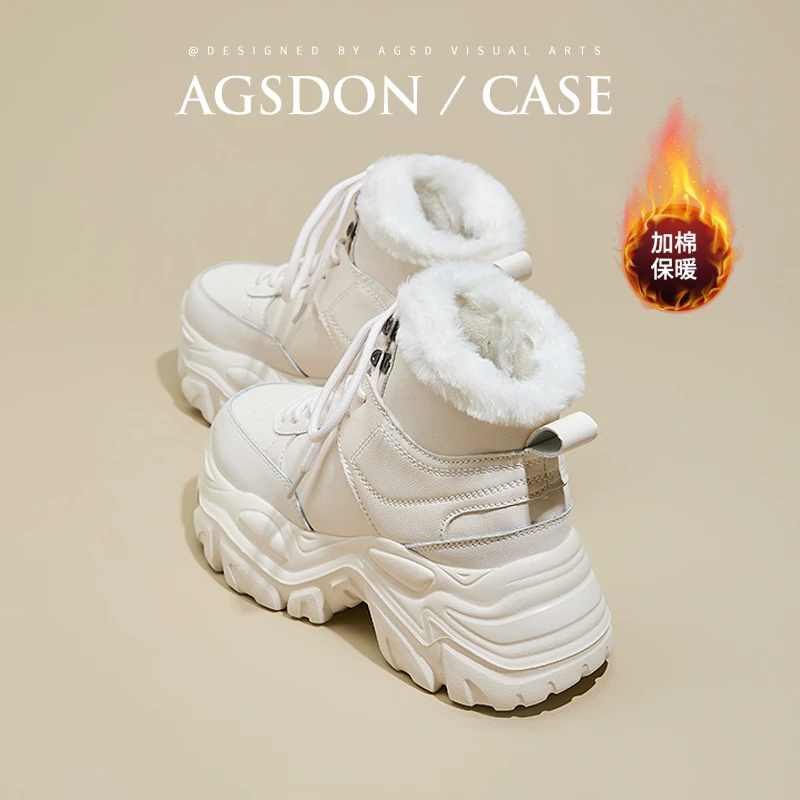 奥古狮登加绒小白鞋女款2024秋冬高帮棉鞋真皮厚底增高保暖雪地靴