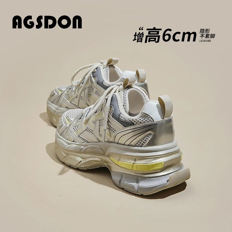 /奥古狮登银色老爹鞋女款2025新款夏季厚底增高运动鞋时尚休闲爆Q