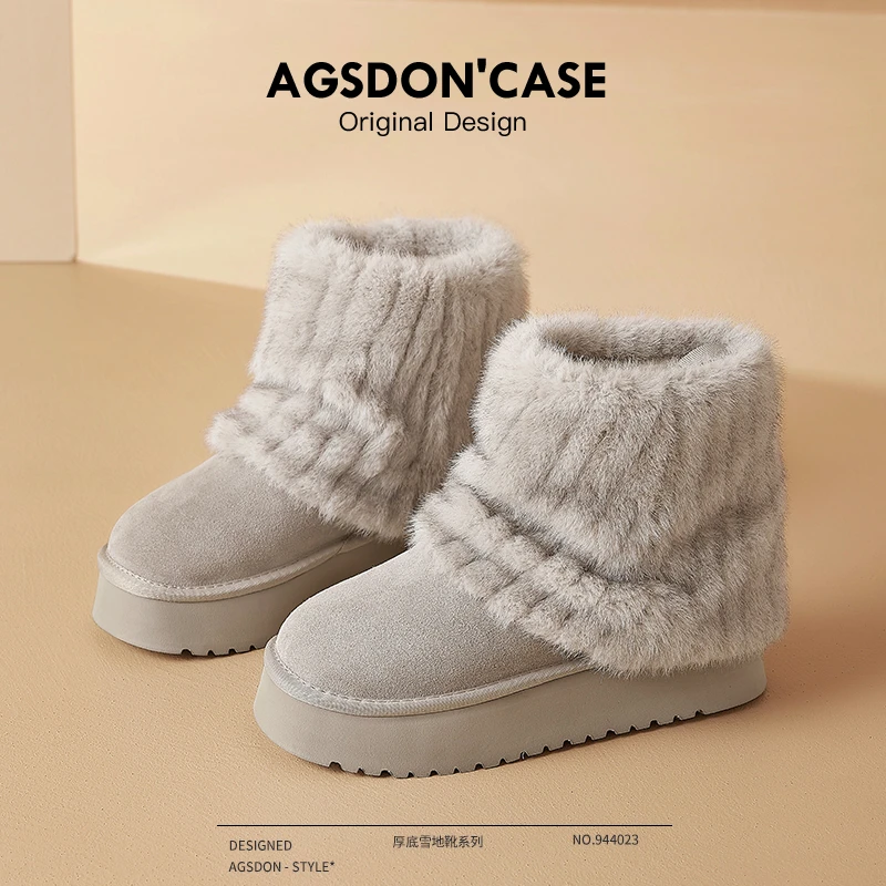 ~奥古狮登毛毛厚底雪地靴女2025新款冬加绒加厚裤管靴堆堆靴棉鞋W