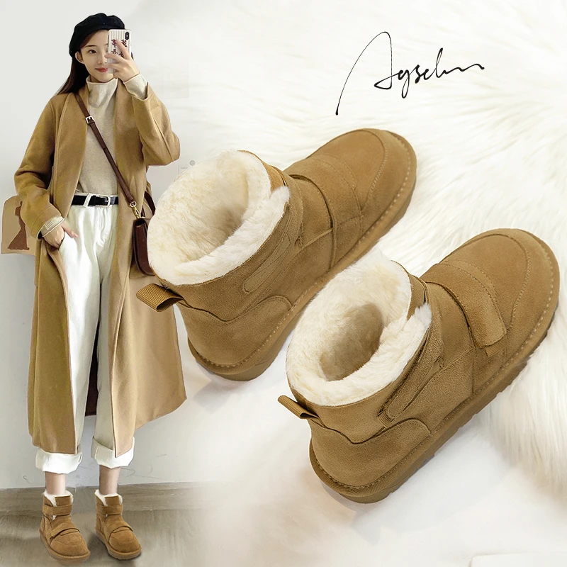 【交个朋友专享】厚底雪地靴女2023年新款冬季加绒加厚保暖外穿棉鞋