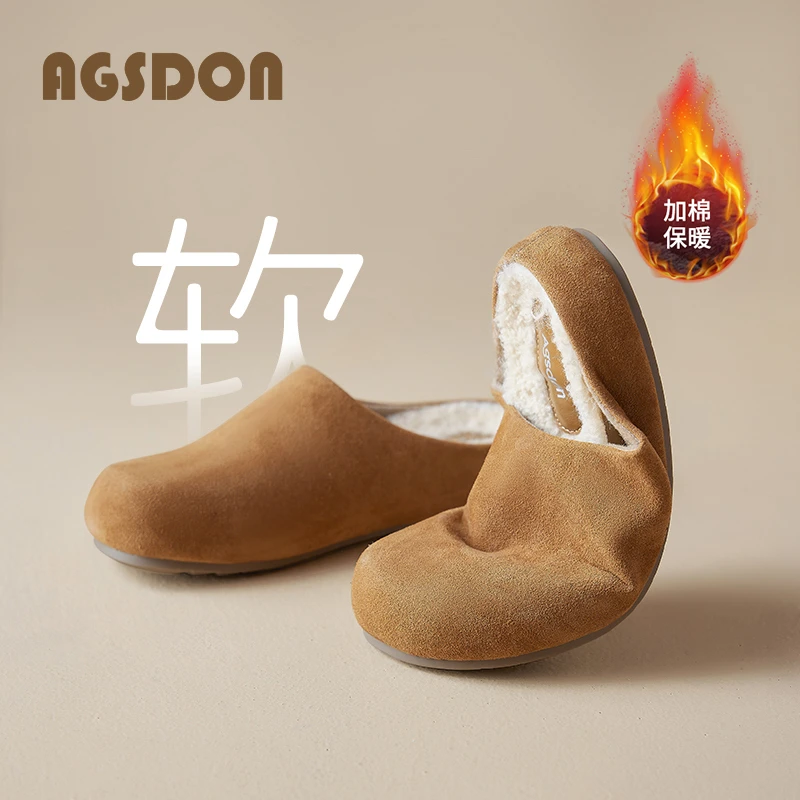 【奥古狮登】加绒勃肯棉拖鞋女秋冬一脚蹬厚底拖鞋Y944155AA