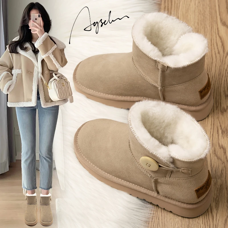 奥古狮登厚底雪地靴女冬2023新款加绒加厚保暖棉鞋防滑东北户外鞋