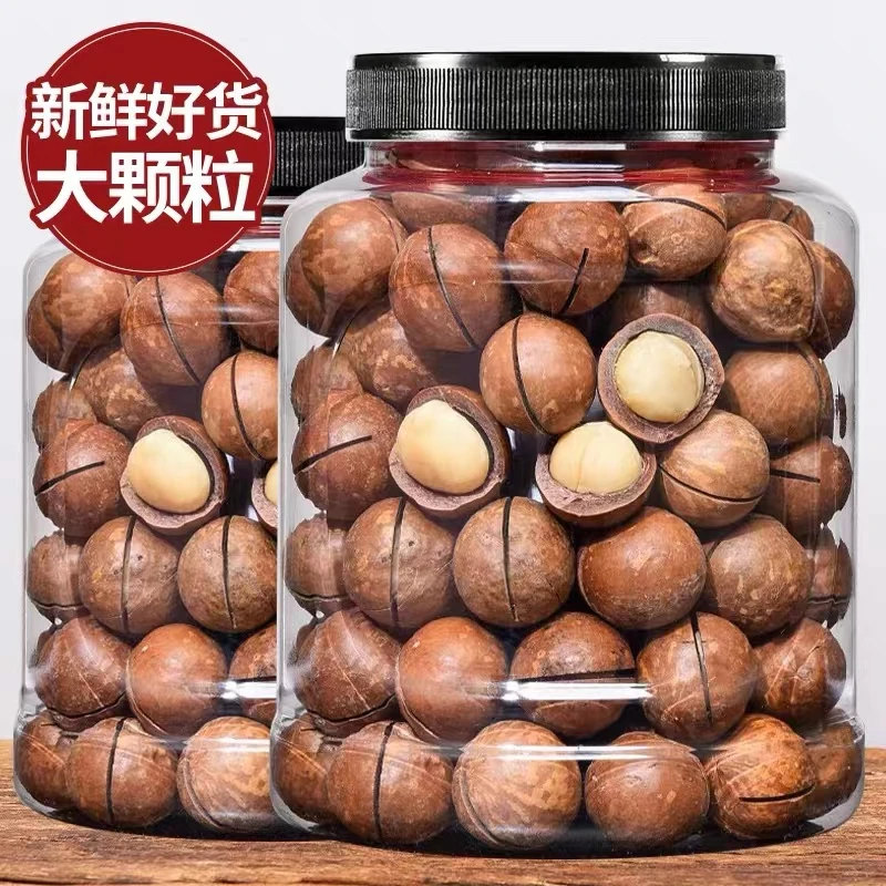 秋淘夏威夷果新货大颗粒500g*2罐装奶香味坚果酥脆新鲜
